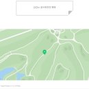 금강사우나 이미지