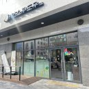 맛있는 돈까스를 즐길수 있었던 영등포구청 돈까스 맛집 카츠쇼쿠도우 영등포구청점!