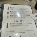 해수식당