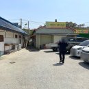 광천로274번길 이미지