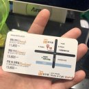 꽃마름증평점 이미지