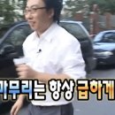 파스타빌런인천 - 남동구 남동대로837번길 5 | 종강했으니 블로그를 써야겟지?