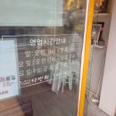 수정스튜디오 이미지