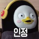 뷰티로움 - 평택시 | 뷰티로움