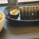 오늘애김밥진접