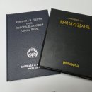 으뜸50안경 부산정관점 이미지