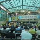 안정농업 자재센터 이미지