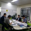 괴안119안전센터 이미지