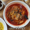 씨유안산사리역점 | 안산 사리역 맛집 짬뽕의달인 중식당