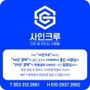 지오메디텍 이미지