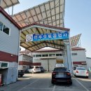 전주오토공업사 | 티볼리 자동차 후도어 리어 도어 수리 &#39; 전주오토공업사 &#39;