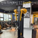 천하의벽포짐 이미지