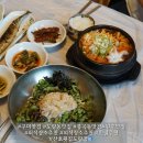 봉곡남로3L-4 | [구미/도량동] 점심특선 횟집 맛집 추천 솔직후기_산호횟집 도량점