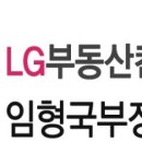 동우프런티어 이미지