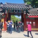 상모오토바이 이미지