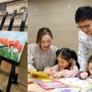 홈플러스(주) 이미지