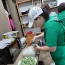 동일경로당 이미지