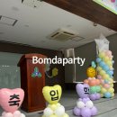 신천초교병설유치원 이미지