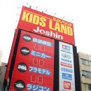 테크노PC랜드 이미지