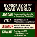 Hypocrisy of Arab World 이미지