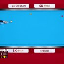 당구뱅크 이미지