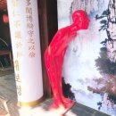 대보성 이미지