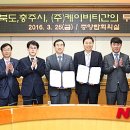 케이비티 이미지