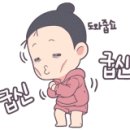 24시송파구열쇠 이미지