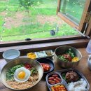 사나래 | 사나래 (주말 후기)