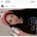 스킨메이드 이미지