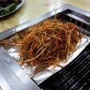 우일정육점