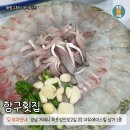 항구가든 이미지