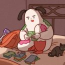 만별 이미지