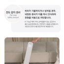 한일 스마트 자동온도조절 난방기