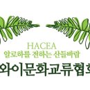 사당5동주민센터 이미지