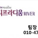 마포구청역(6) 이미지