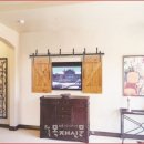 한국목재 이미지