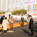 수청초등학교 이미지