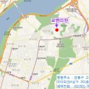 로벤의원 이미지