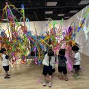 아트랜드 이미지