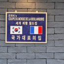 리안베이커리 이미지