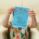 엄마표 미술놀이 환경의날 6월5일 재활용 놀잇감 만들기