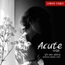 태건메디칼 이미지