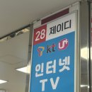 (주)제이디