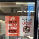행컵불당점 이미지