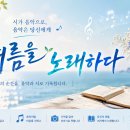 또오겠지