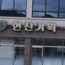 현진인쇄 네이버블로그