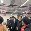 군산수산물종합센터 이미지