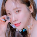 오즈화장품