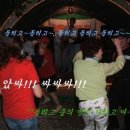 화암초등학교 이미지